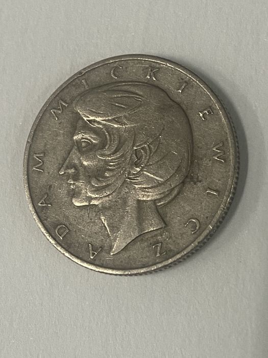 Moneta 10 zł z Mickiewiczem z 1975 roku