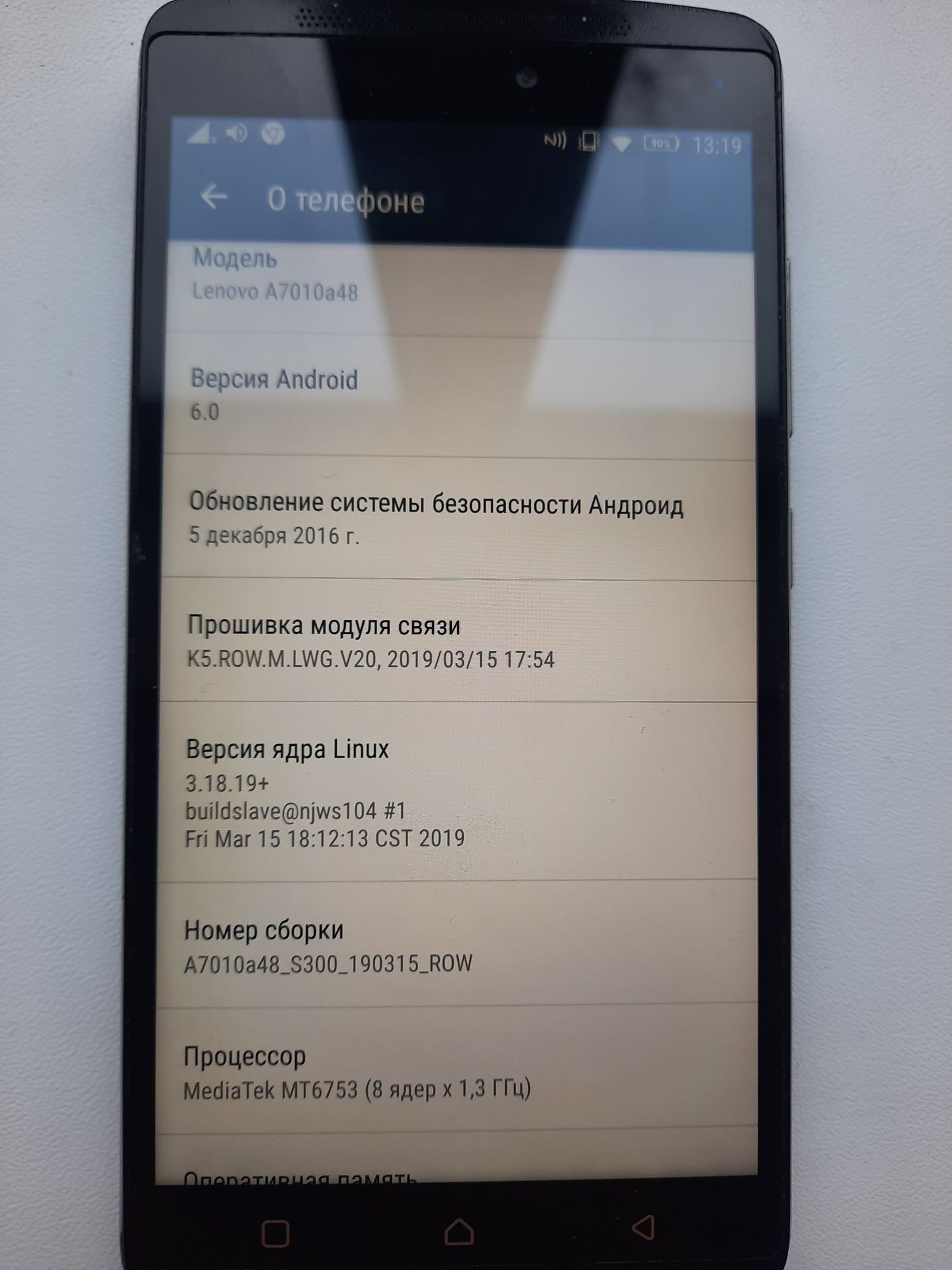 Телефон Lenovo A7010a48