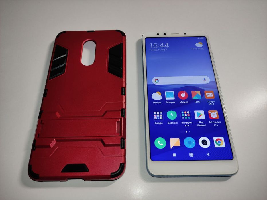 Мобільний телефон Xiaomi Redmi 5 3/32GB Blue + Чохол