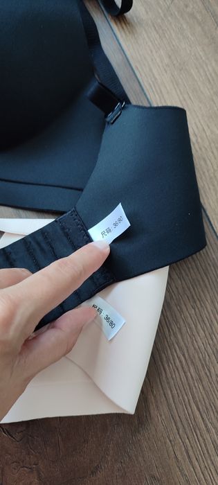 Бюстгальтер безшовний