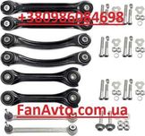Новий Комплект Ричагів Підвіски Mercedes W124 W202 W203 W210 W190 W123