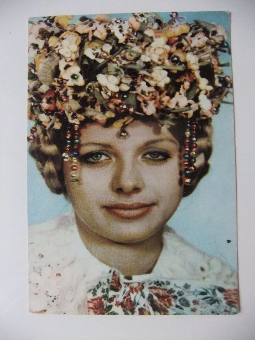 Łucja Kowolik "Perła w koronie" , 1969 r, pocztówka, widokówka