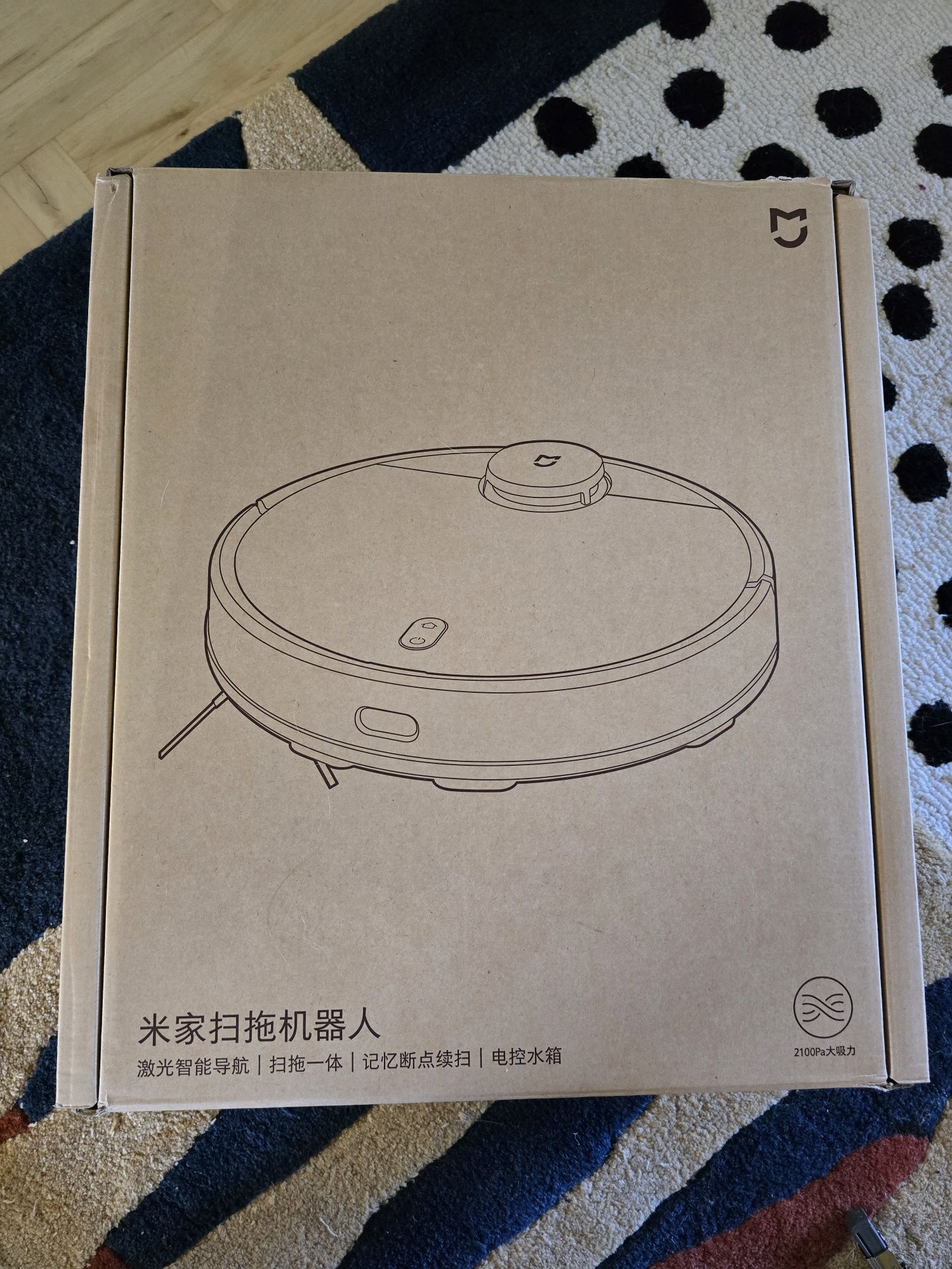 Xiaomi Mi Robot Vacuum Mop P (STYJ02YM) - odkurzacz automatyczny