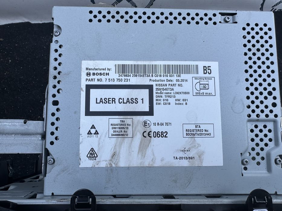 Магнітола, мультимедія штатна Nissan Qashqai Rogue J11 2013-2021