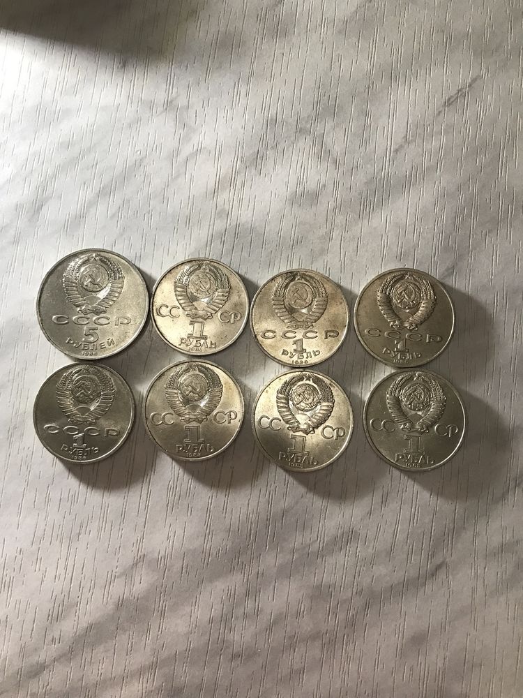 Колекційні монети СССР 1 рубль та 5