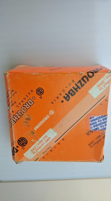 Набор поршневых колец ВАЗ классика 79.4