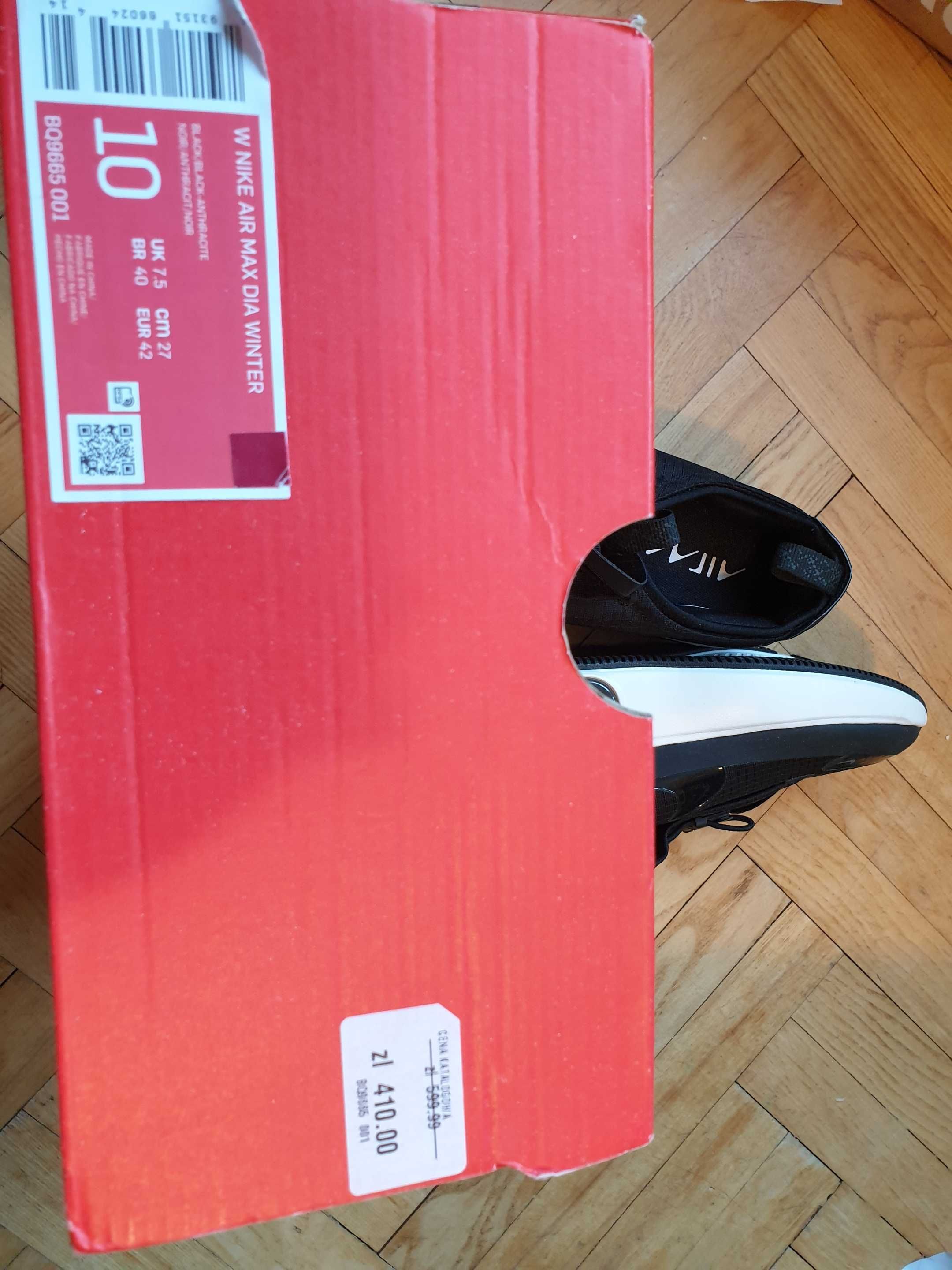 Trampki NIKE, 100% nowe, rozmiar 42