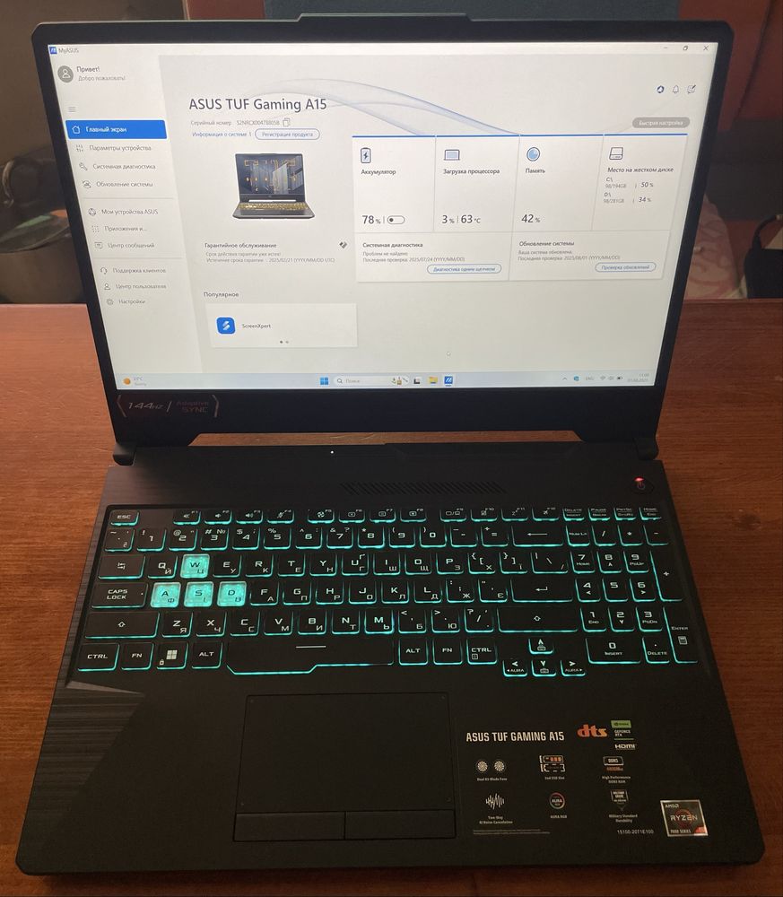 ASUS TUF Gaming A15 (FA506NF)