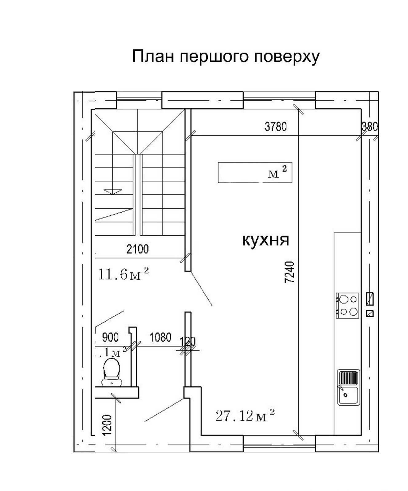 Продаж котеджа таунхаус