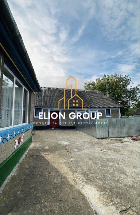 ‼️Продам житловий будинок в с. Велика Слобода