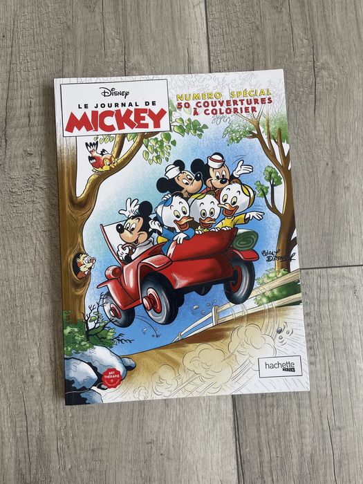 Розмальовка дісней