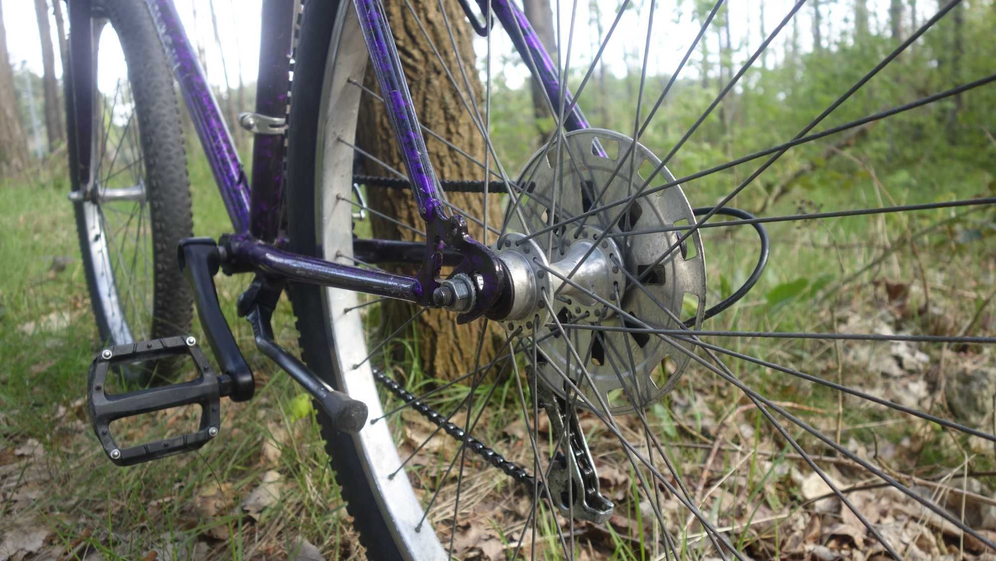 Rower górski Rainbow (Mtb).