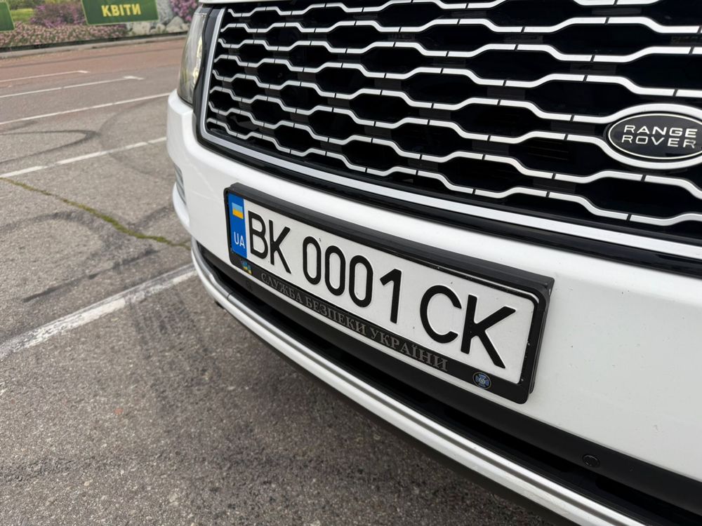 Range Rover Autobiografie