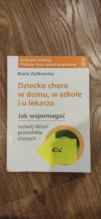 Książka Dziecko chore w domu, w szkole i u lekarza