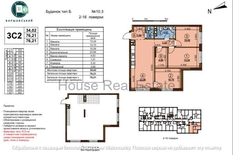 Продам 3 кім Варшавский Змієнка Варшавський 3 Буд 10.3