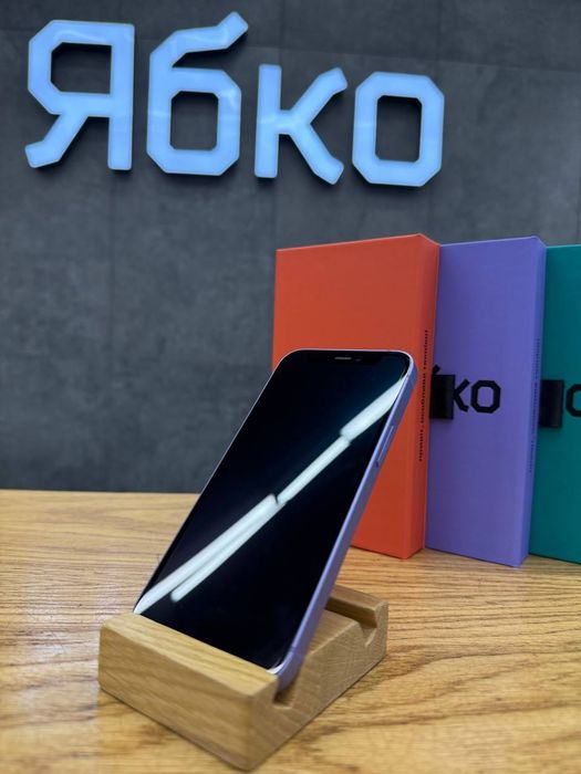 Смартфон Apple iPhone 12 mini