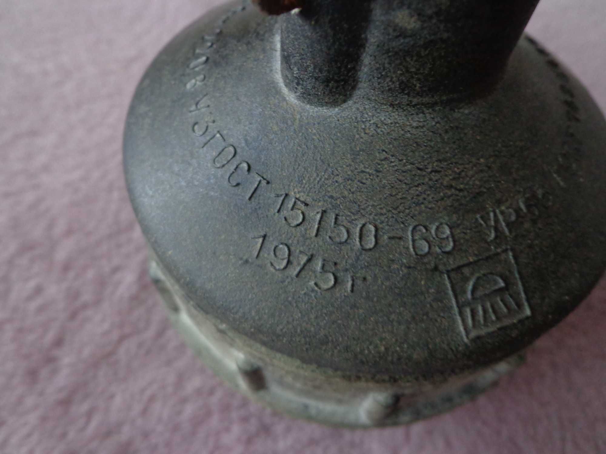 Плафон вуличний 1975 р.