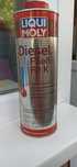 Дизельный антигель присадка Liqui Moly Fit K