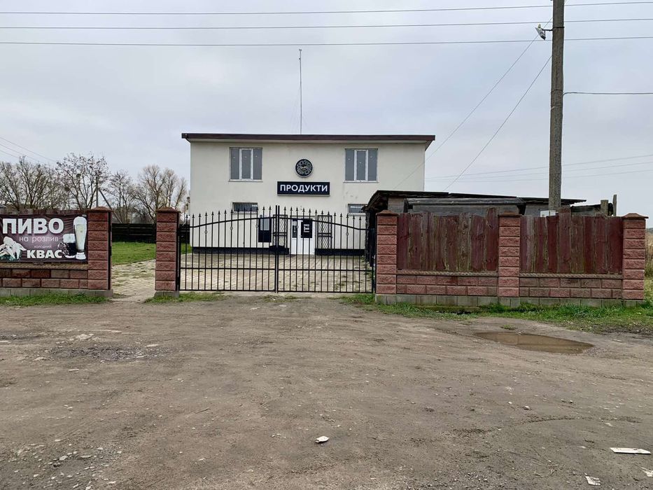 Продам комерційне приміщення!