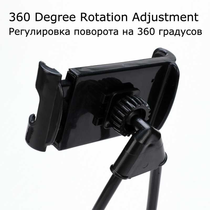 Uchwyt lazy neck na telefon smartfon selfie stick elastyczny holder