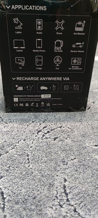 Зарядна станція Ecoplay 2400
Тип: зарядна станція
Ємн