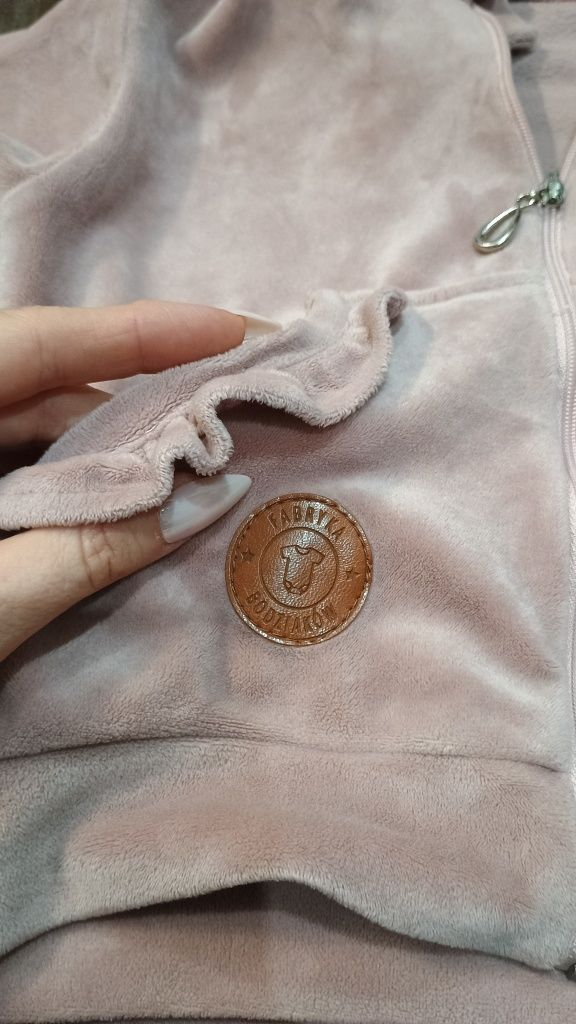 Dres komplet dresik Fabryka Bodziaków 98 104 róż brudny welur