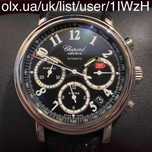 Швейцарские часы хронограф Chopard Mille Miglia Limited Edition‼️