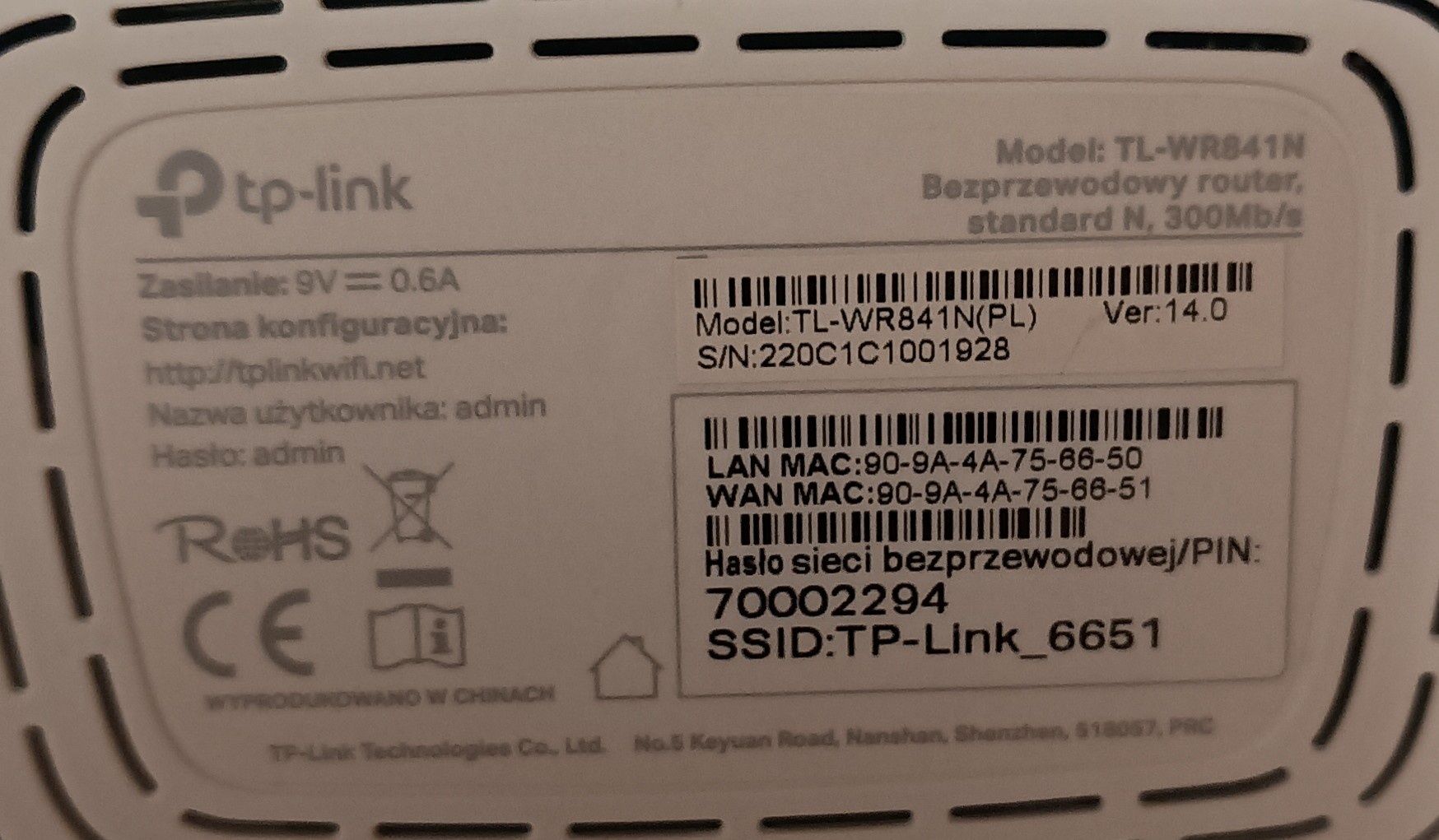Router 300 Mb/s TP-LINK