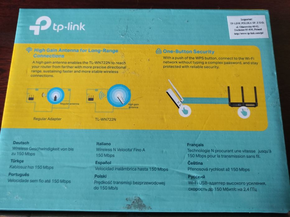 USB-адаптер TP-Link 150Mbps