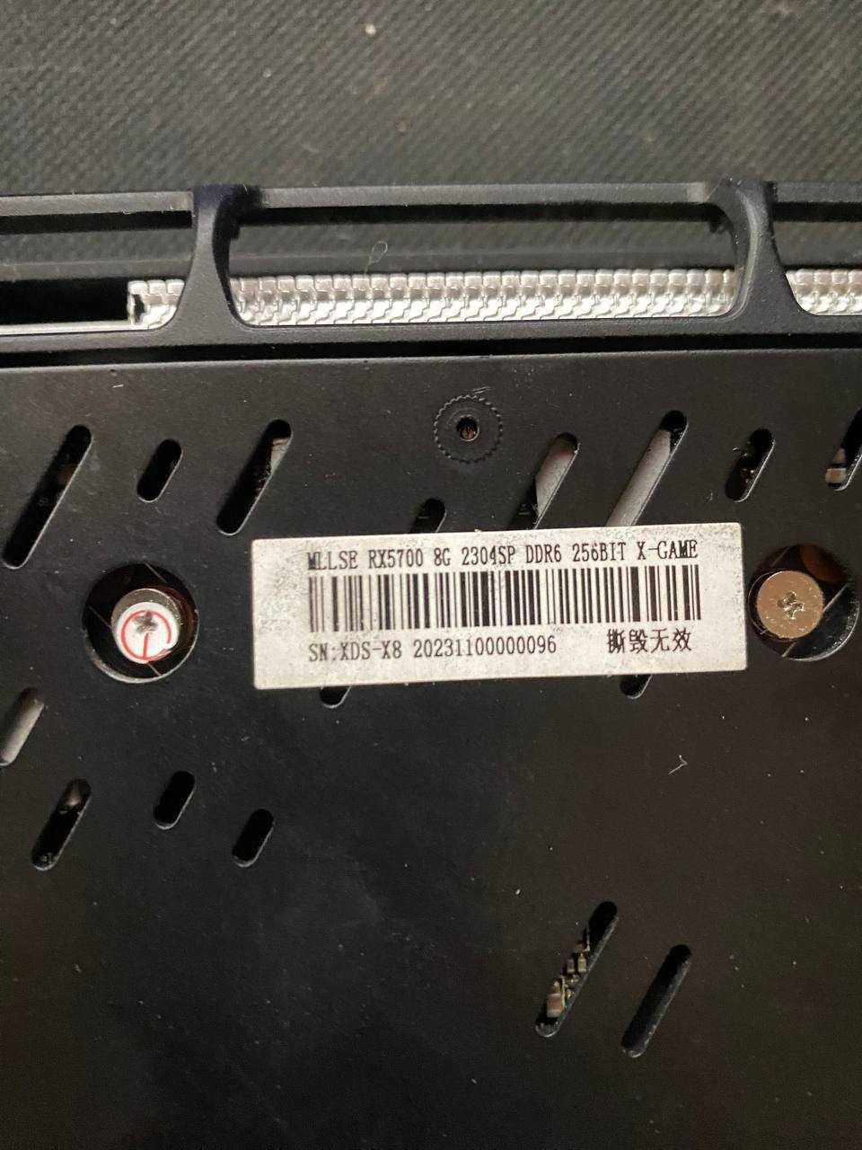 Radeon AMD RX 5700 8G GDDR6