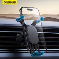 Автомобільний тримач для телефонів Baseus / Автотримач Baseus