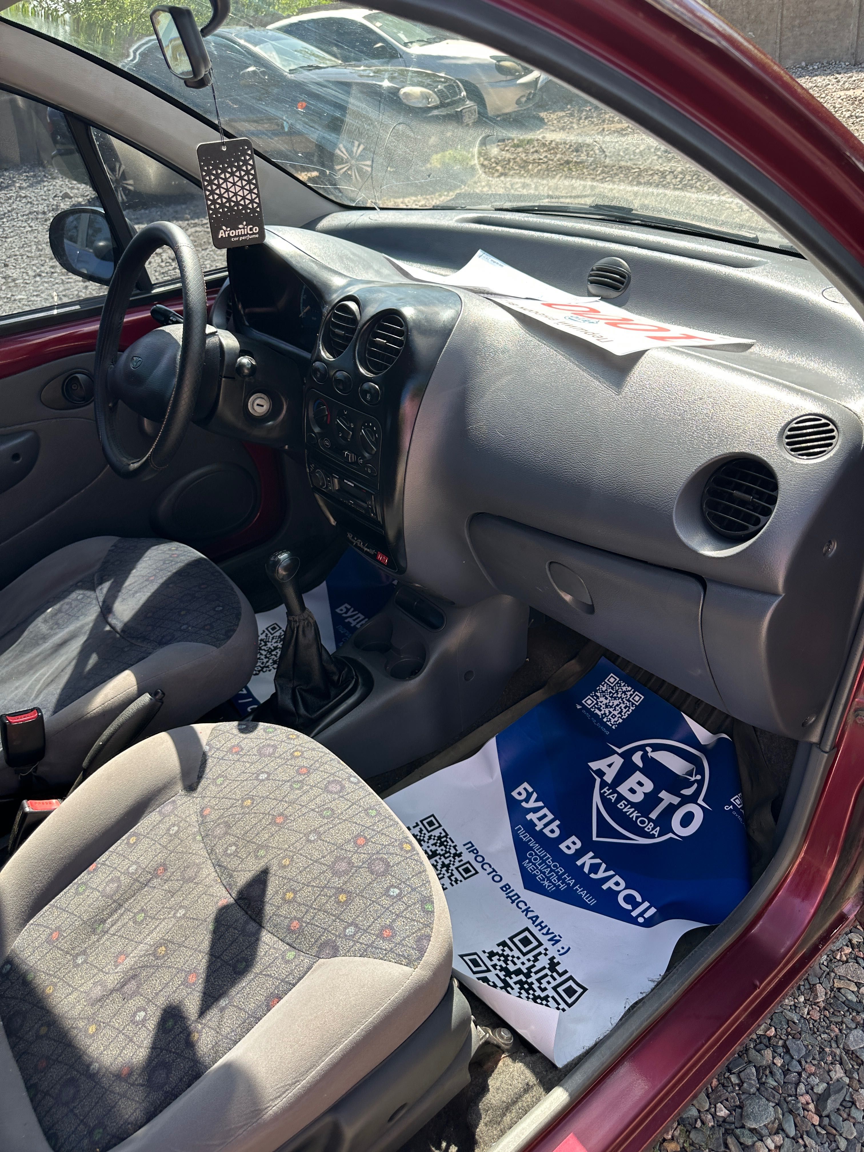 Продам Daewoo Matiz 2008 рік можлива розстрочка, кредит, обмін!