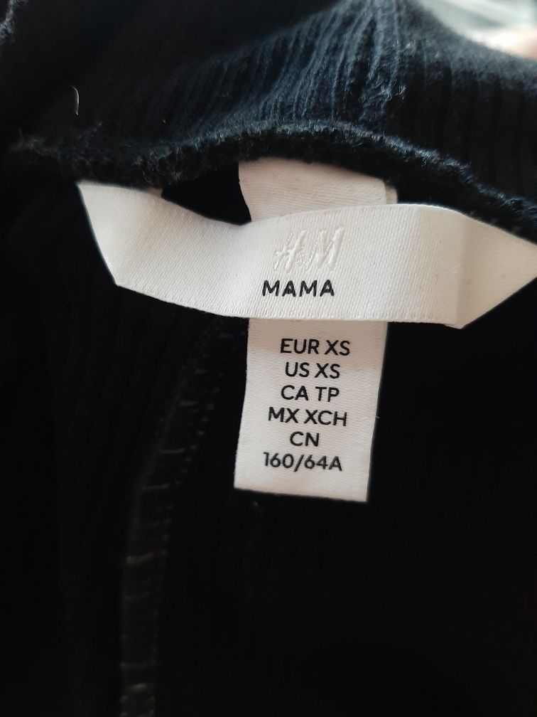 Штани кльош в рубчик H&M