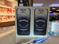 Iphone 16E 128GB Black /White