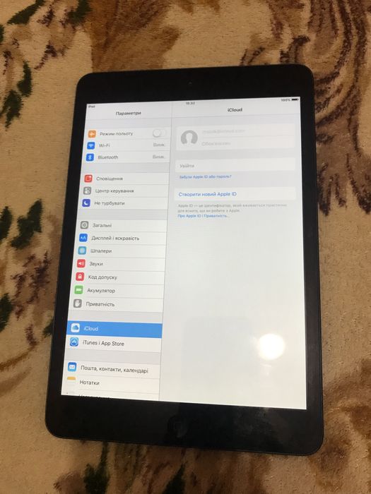 Айпад 7.9 дюймів