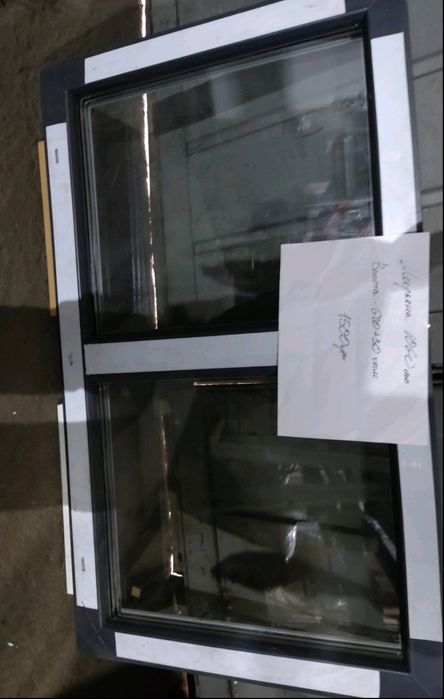 Продам пластикові вікна