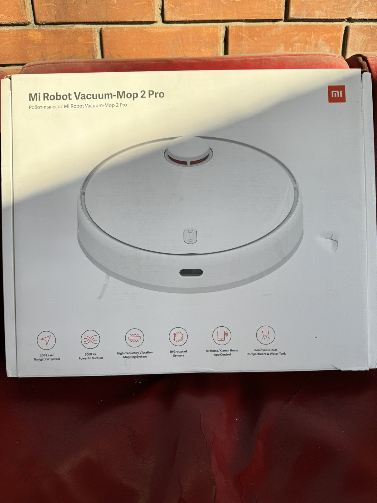 Робот-пилосос Xiaomi Mi Robot Vacuum-Mop 2 Pro