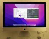 Apple iMac (Retina 5K, 27-inch, 2015) — стан OPEN BOX (найкраща ціна)