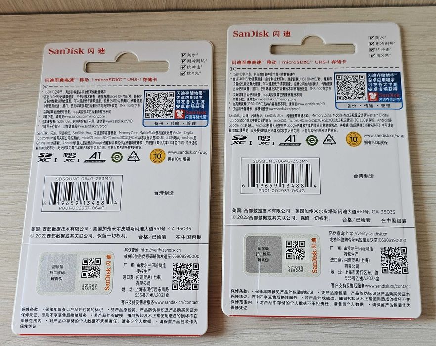 100% оригінал SanDisk 64GB microSD UHS-I 140MB/s Карта памяті +Adapter