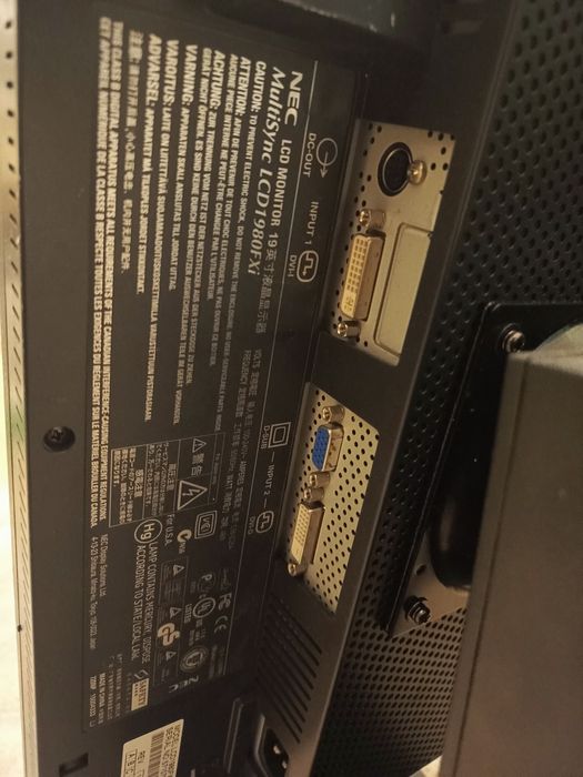 NEC MultiSync LCD1980FXi 19"
