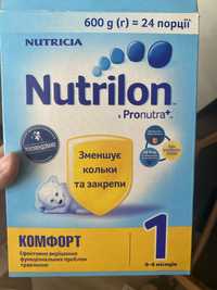 Продам дитячу суміш Nutrilon 1