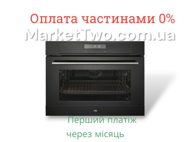 Встраиваемая, вбудовувана  мікрохвильова + духовка ETNA  (А021005)