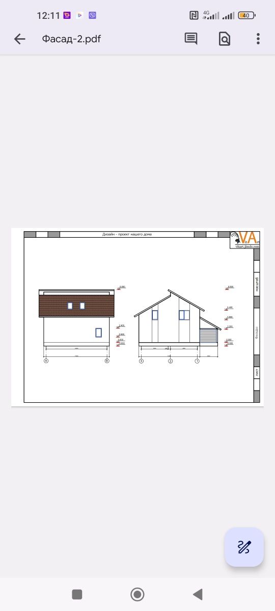 Продам участок 12с с недостроем с.Затишне Бабки/Высокий