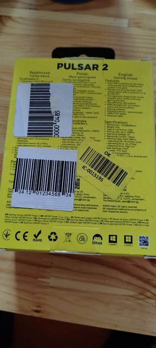 Новая мышка Hator pulsar 2