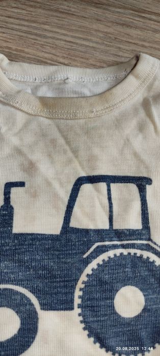 Body wełna wełniane name it traktor