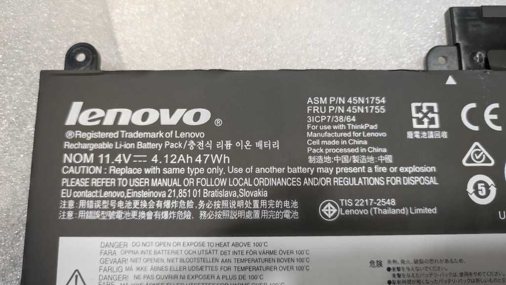 Bateria genuína para portátil Lenovo ThinkPad 45N1755 (NOVA)