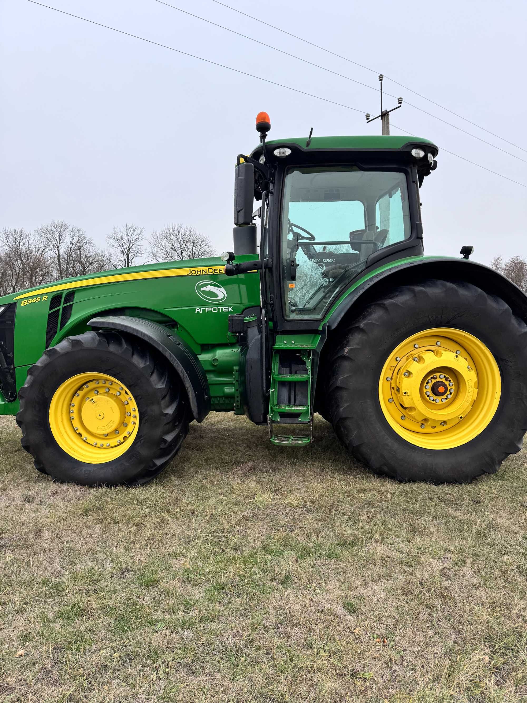 John Deere 8345 R