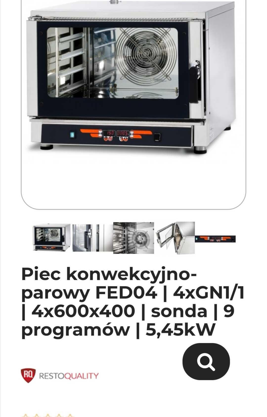 Piec parowy konwekcyjny - super cena