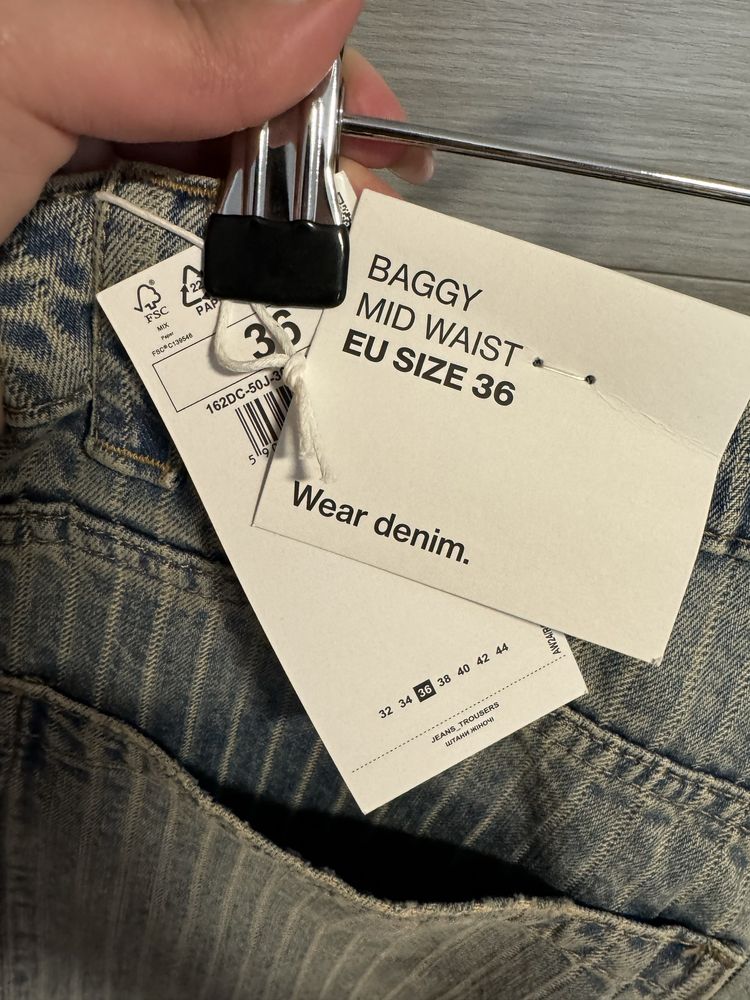 Джинси baggy house