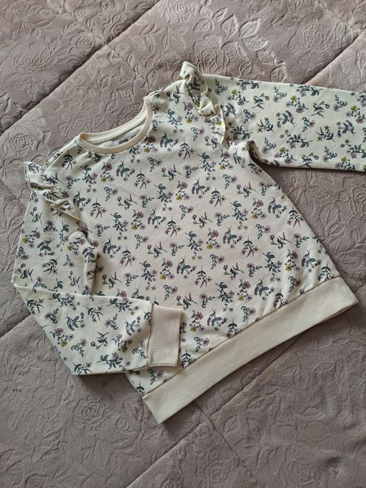 Кофта/світшот, свитшот Sinsay